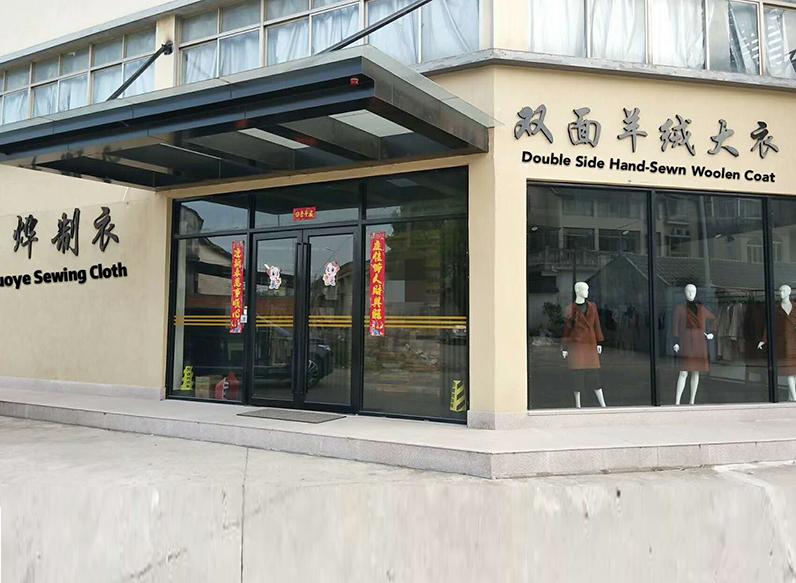 星空体育官方网站下载app:绿城燕语春风-绿城燕语春风官方售楼部电话号码